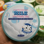 Milatte Fashiony Milk Soothing Gel - Image 3