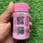 Health Fit Capsule - Image 4