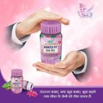Health Fit Capsule - Image 11