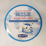Milatte Fashiony Milk Soothing Gel - Image 2