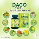 Dago Green Slimming Capsules - Image 11