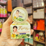 Kissing Anti Melasma & Whitening Plus Cream - Image 8