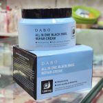 Dabo All In One Black Snail Repair Cream - Image 2