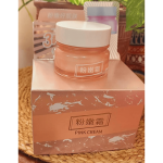 Pink Cream - Image 4