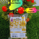 Super Long Hair Capsule - Image 9