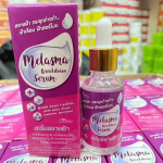 Melasma Breakdown Serum - Image 5