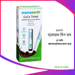 Mamaearth CoCo Tinted Natural Lip Balm - Image 4
