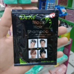 Dexe Black Shampoo - Image 4