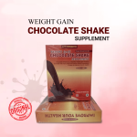Weight Gain Chocolate Shake Supplement - Image 19