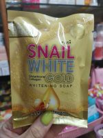 Snail White Gold Whitening Soap - Image 9