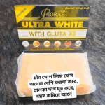 Fiorae Ultra White With Gluta X3 Soap - Image 7