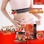 Fiona Fiber Collagen Juice - Image 17