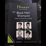 Disaar Hair Care Washing-In Black Shampoo - Image 13