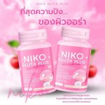 Niko Gluta Plus Supplement - Image 6