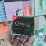 QNic Care Whitening Night Cream - Image 5