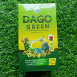 Dago Green Slimming Capsules - Image 2