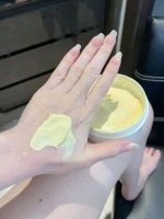 Mgw Body Cream - Image 3