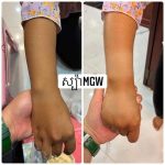 Mgw Body Cream - Image 5