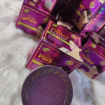 Parley Beauty Cream - Image 17
