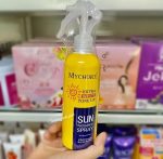My Chioce Extra White Tone Suncream - Image 5