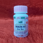 Health Fit Capsule