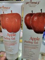 Apple Peeling Gel - Image 5