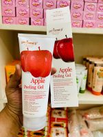 Apple Peeling Gel - Image 12