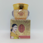 Jiaoli Birds Nest Whitening Night Cream
