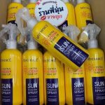 My Chioce Extra White Tone Suncream - Image 6