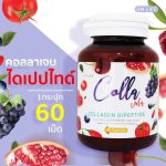 Colla Vita Collagen Supplement - Image 9