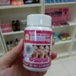 Supreme Gluta White 1500000mg - Image 7