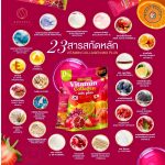 Vitamin Collagen Mix Plus Juice - Image 13