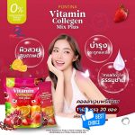 Vitamin Collagen Mix Plus Juice - Image 6