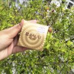Jiaoli Birds Nest Whitening Night Cream - Image 7