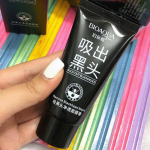Bioaqua Black Mask - Image 9