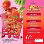 Red C Multi Vitamin Whitening Juice - Image 9