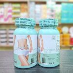 JP Hoodia Slim Dietary Supplement - Image 7