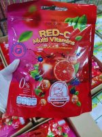 Red C Multi Vitamin Whitening Juice - Image 11