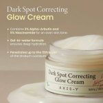 Axis-Y Dark Spot Correcting Glow Cream - Image 5