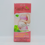 Isme Centella Stretch Mark Repair Cream