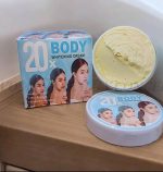 20x Body Whitening Cream - Image 2