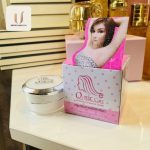 Q-nic Care Whitening Underarm Cream - Image 2