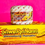 Thanaka Face Pack - Image 2