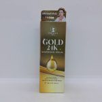 Precious Skin 24k Gold Whitening Serum - Image 4