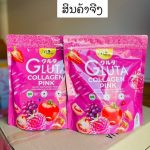 Manee Gluta Collagen Pink Juice - Image 9