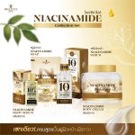 Precious Skin 10% Niacinamide Facial Bright Serum - Image 8