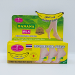 Aichun Beauty Banana Milk Cracked Heel Cream