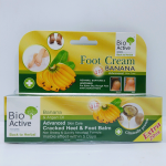 Bio Active Bannana Foot Cream