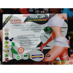 10X JP Super Slimming Herb - Image 4