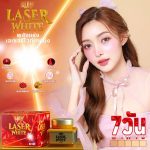 Glow Laser White Whitening Cream - Image 5
